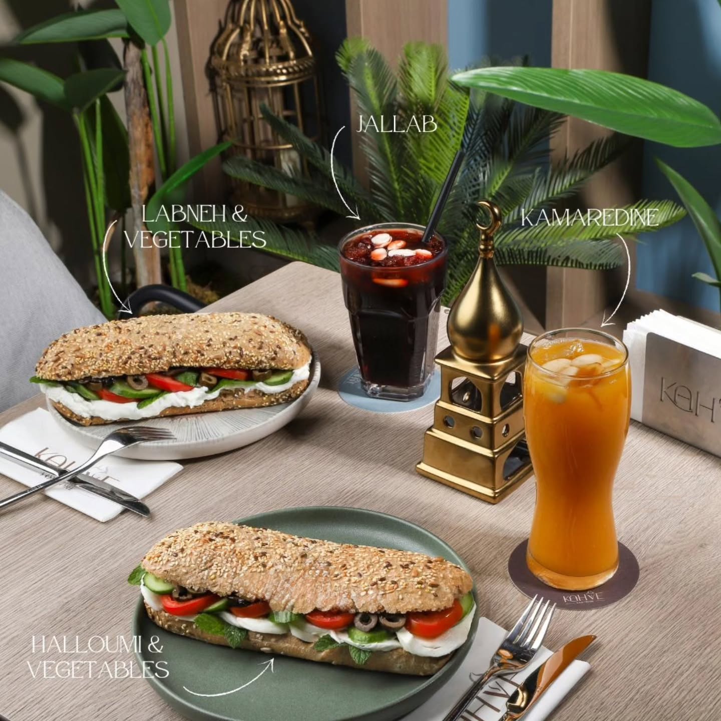 كاهفي اند مور<br>