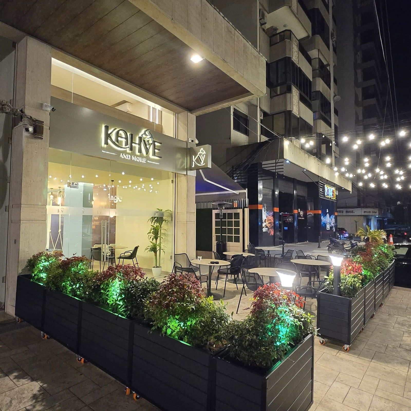 كاهفي اند مور<br>