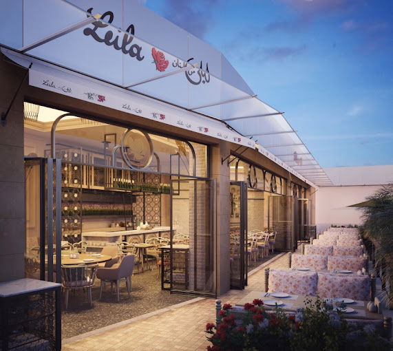 Leila ABC Achrafieh