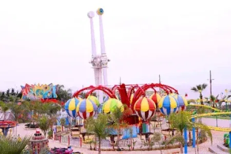 آي بارك
