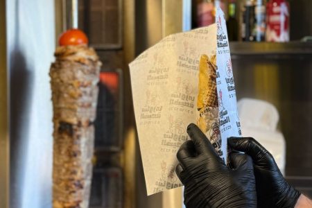 Shawarma Al Dayaa – شاورما الضيعة