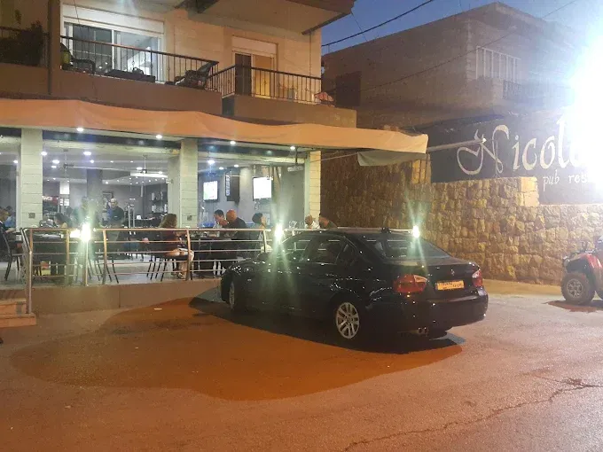 نيكولاز كافيه