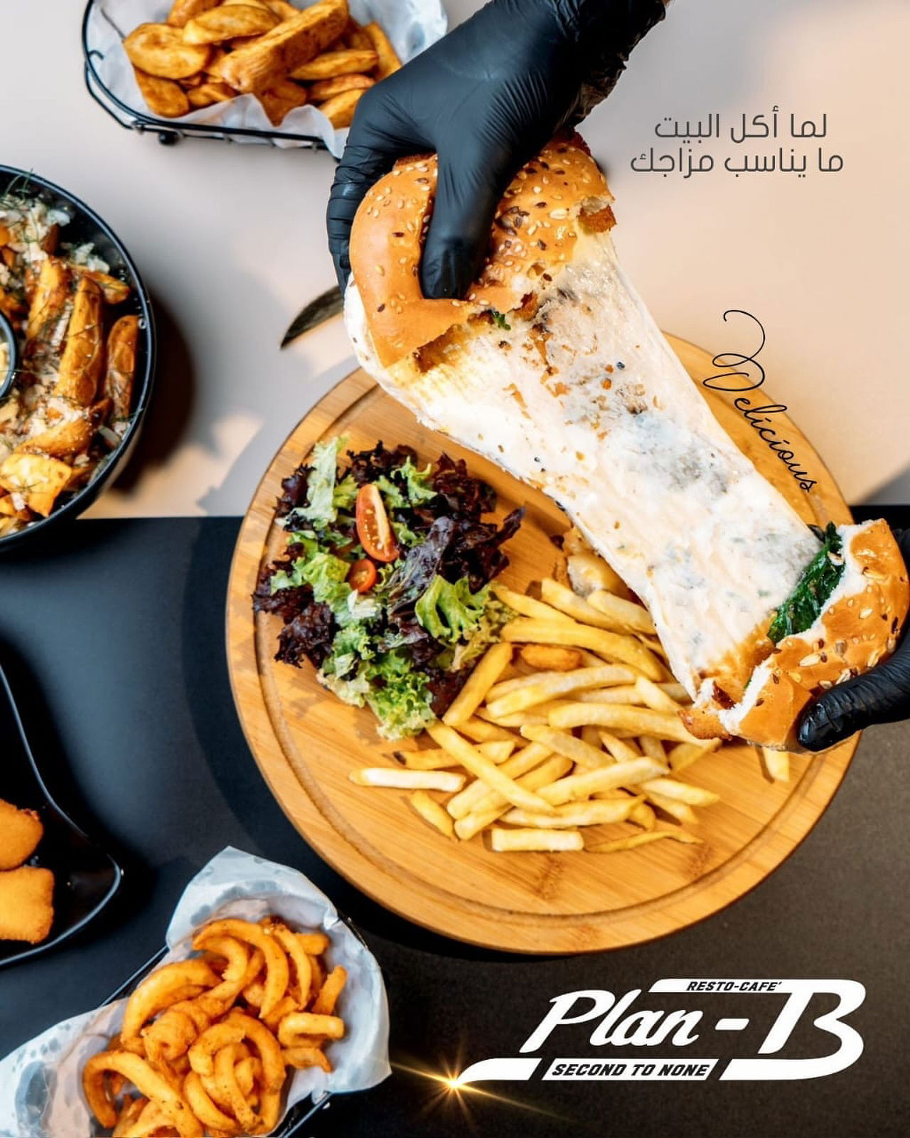 Plan B Resto Café