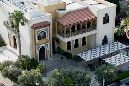 El Hajj Ali Restaurant
