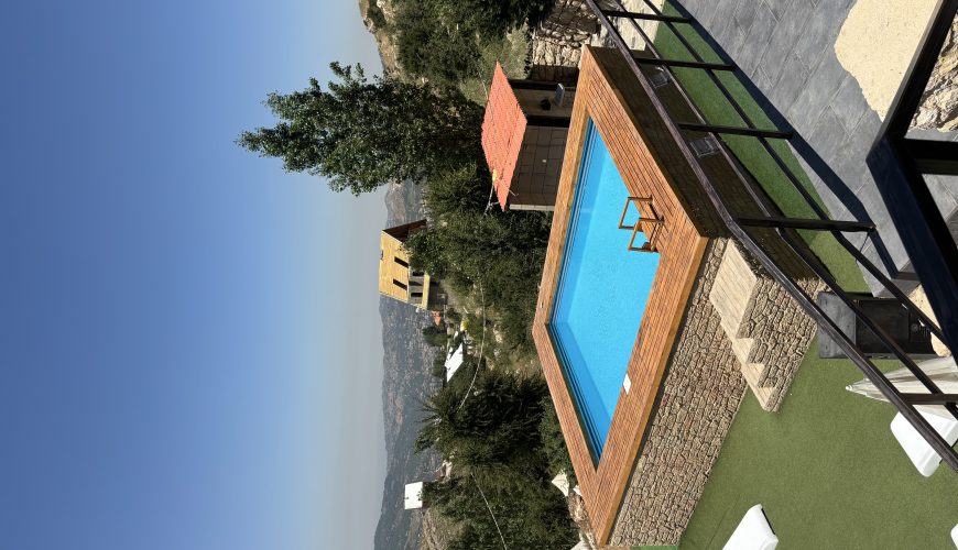 The Small Bungalow – Faraya