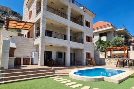 Triplex Guesthouse (2 till 8 people) – Ras el Haref, Bhamdoun