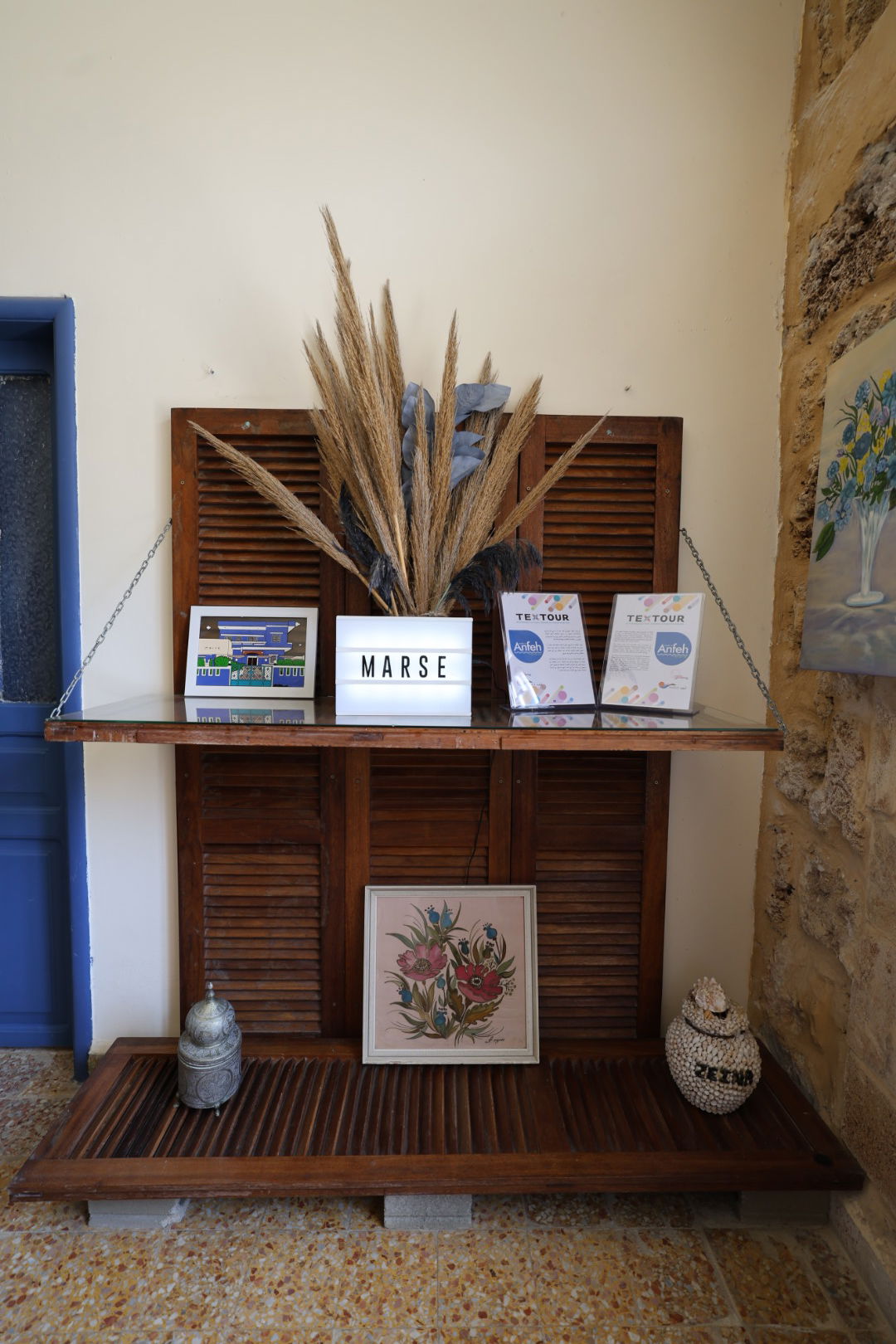Guesthouse – Anfeh